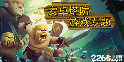 ayx·爱游戏APP登录入口
