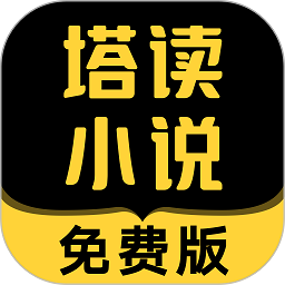 5月车市回暖，新能源车加速侵蚀燃油车份额