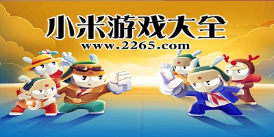 亚冠8强巅峰对决：C罗领衔沙特豪门厮杀 东亚黑马挑战西亚金元风暴